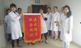 长春医大一院最新爆料,揭秘医院内部惊人真相